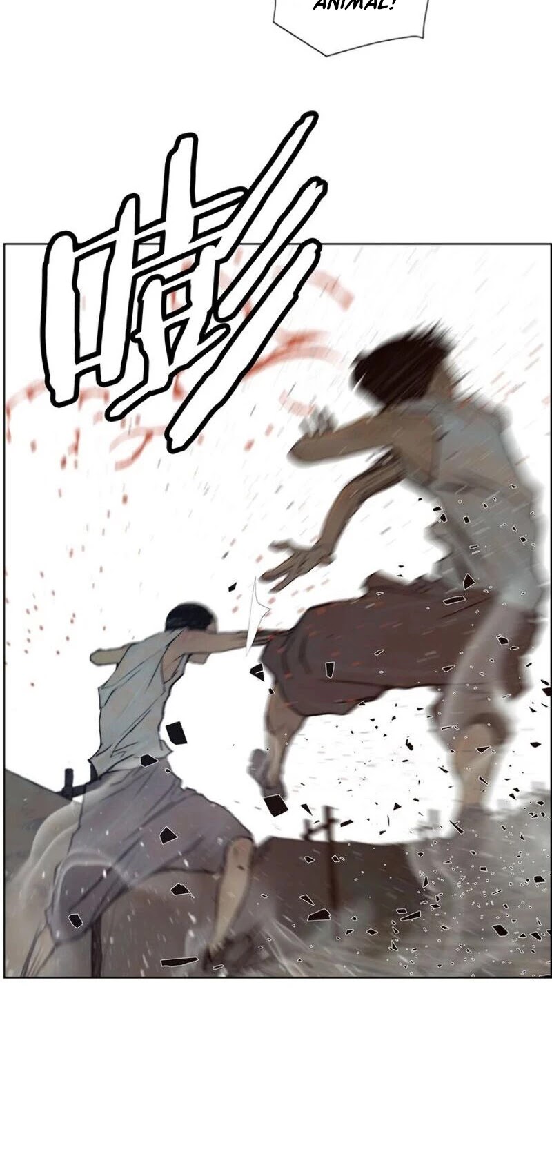 The Sword of Glory Chapter 73 page 22 - Chapter 73