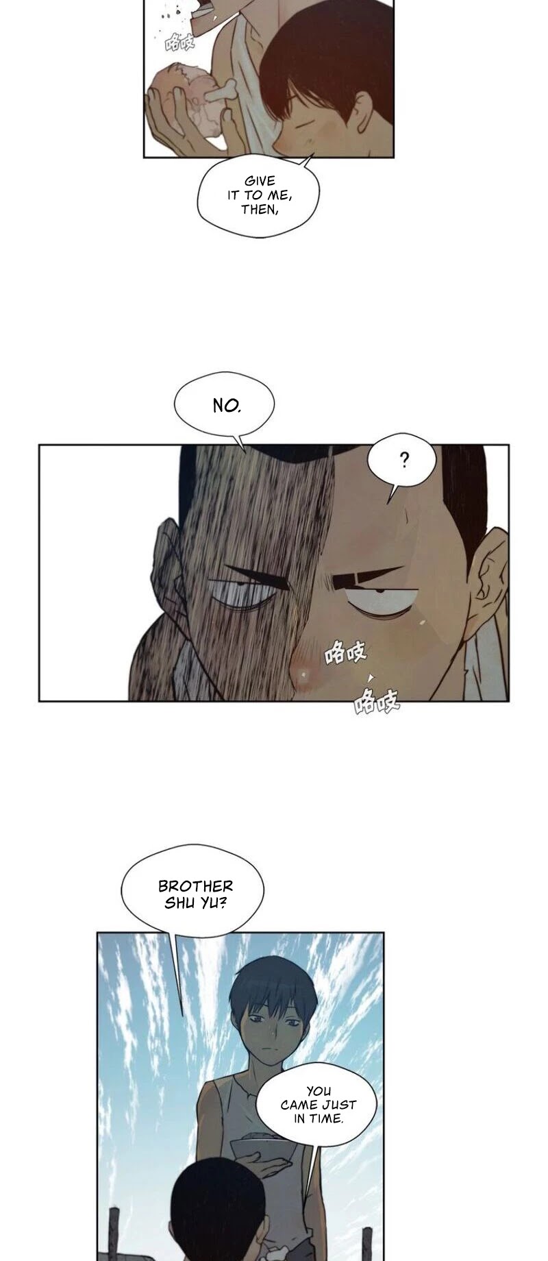 The Sword of Glory Chapter 73 page 3 - Chapter 73
