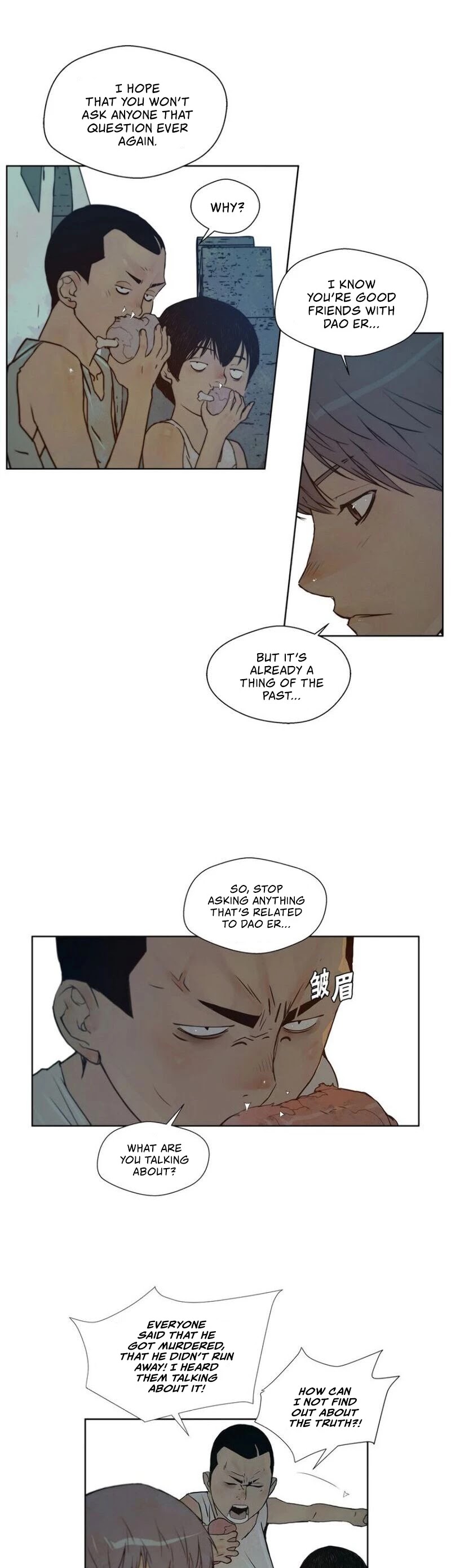 The Sword of Glory Chapter 73 page 7 - Chapter 73