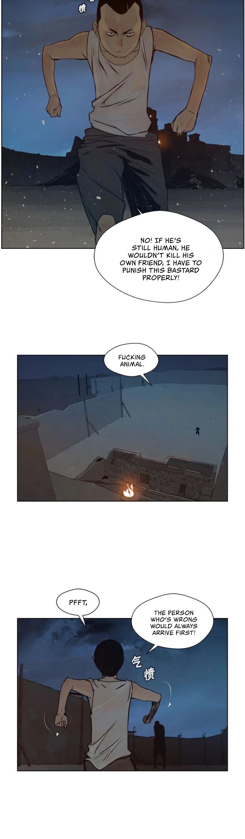 The Sword of Glory Chapter 74 page 25 - Chapter 74