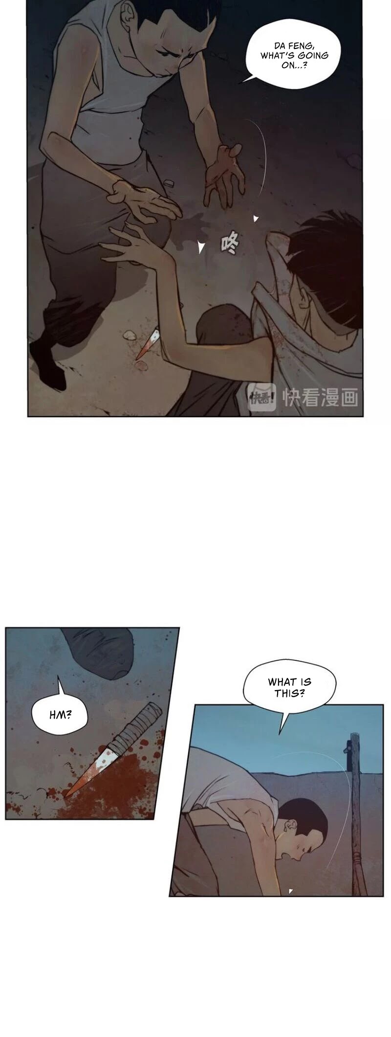 The Sword of Glory Chapter 74 page 28 - Chapter 74