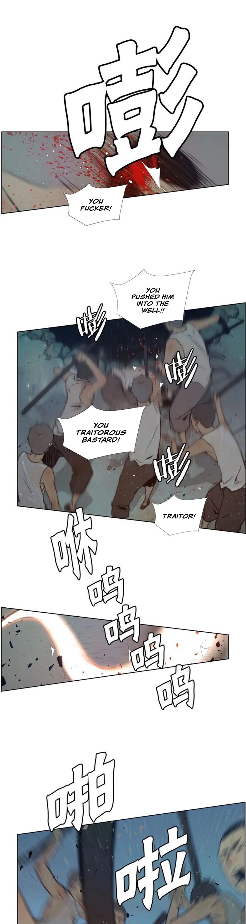 The Sword of Glory Chapter 75 page 10 - Chapter 75