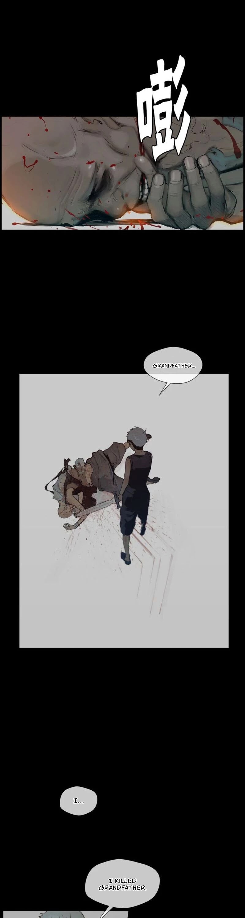 The Sword of Glory Chapter 75 page 30 - Chapter 75