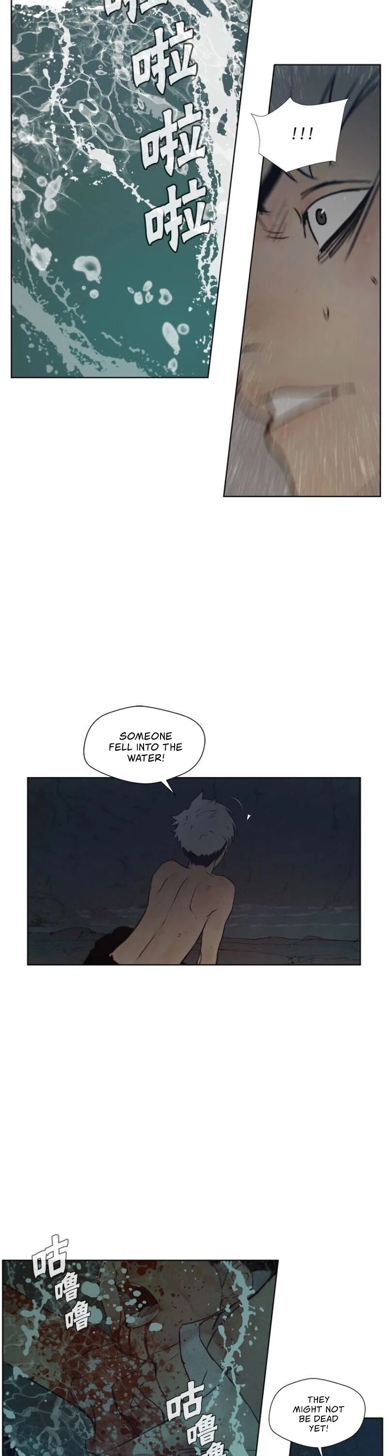 The Sword of Glory Chapter 75 page 43 - Chapter 75
