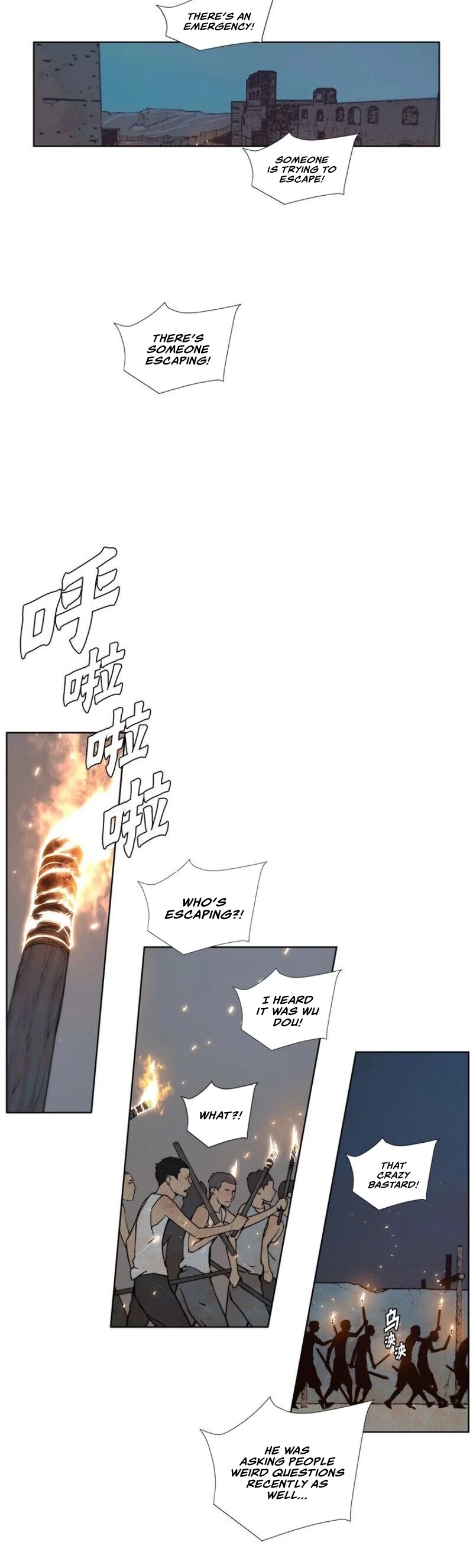 The Sword of Glory Chapter 75 page 5 - Chapter 75