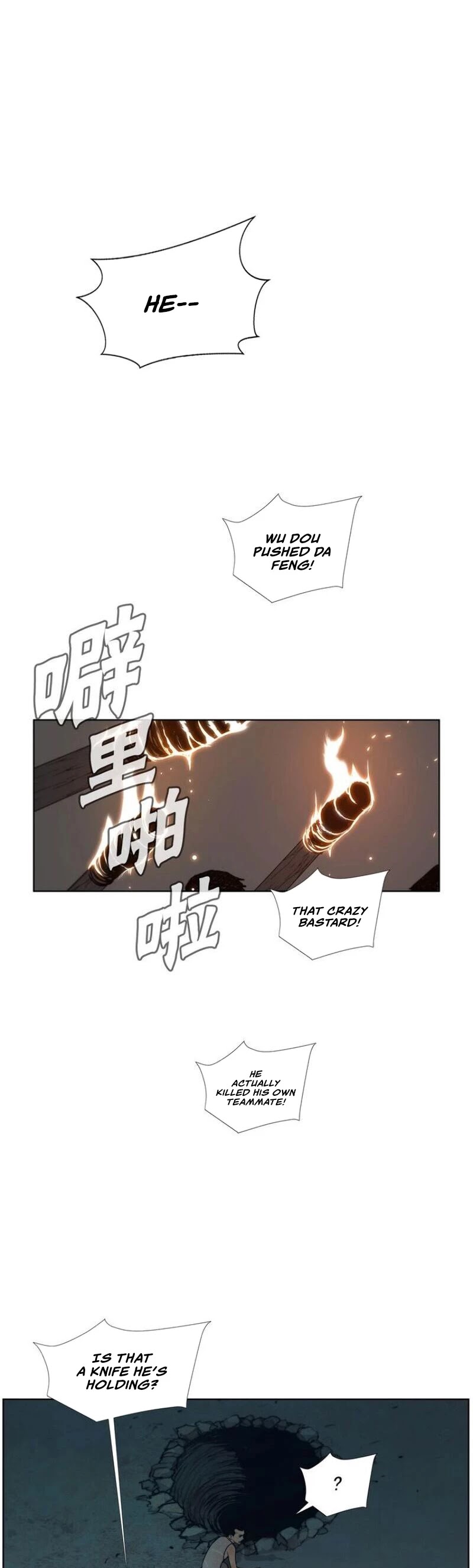 The Sword of Glory Chapter 75 page 8 - Chapter 75