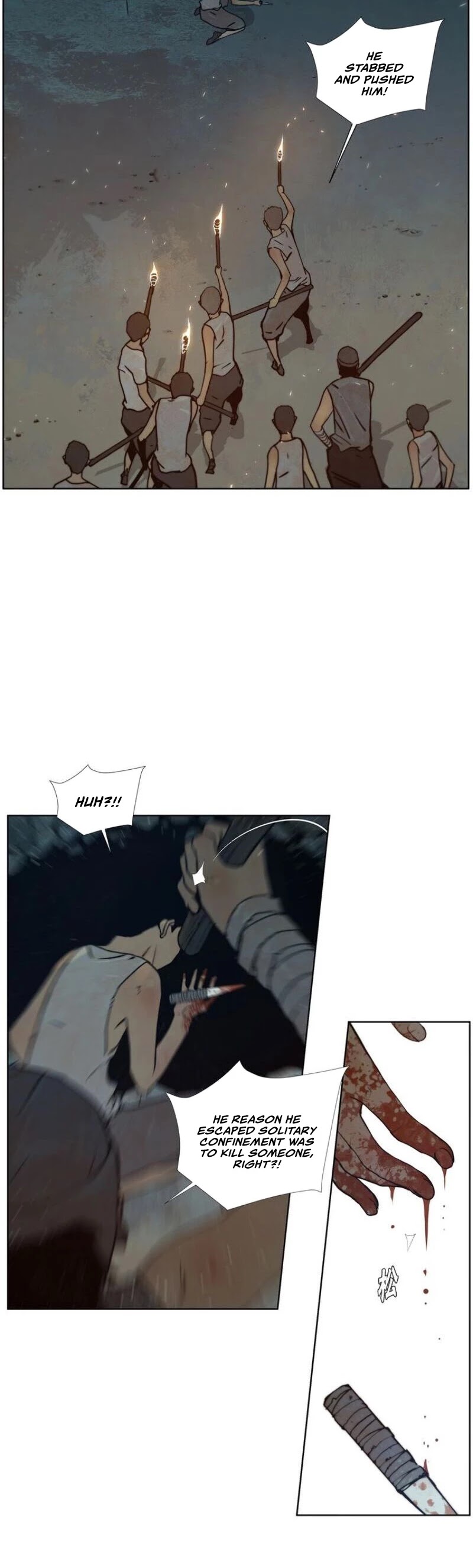 The Sword of Glory Chapter 75 page 9 - Chapter 75
