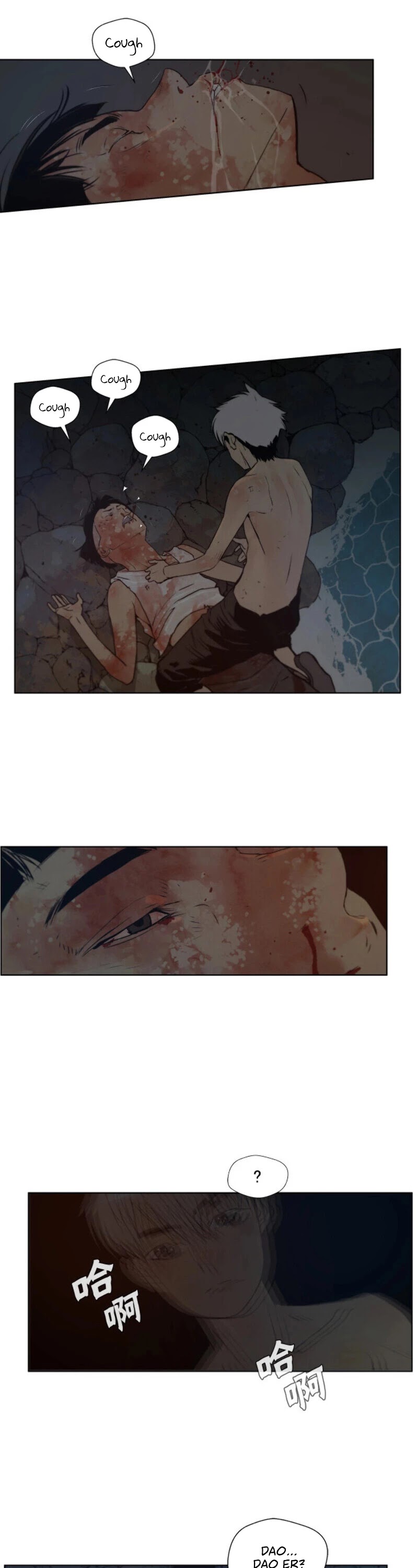 The Sword of Glory Chapter 76 page 10 - Chapter 76