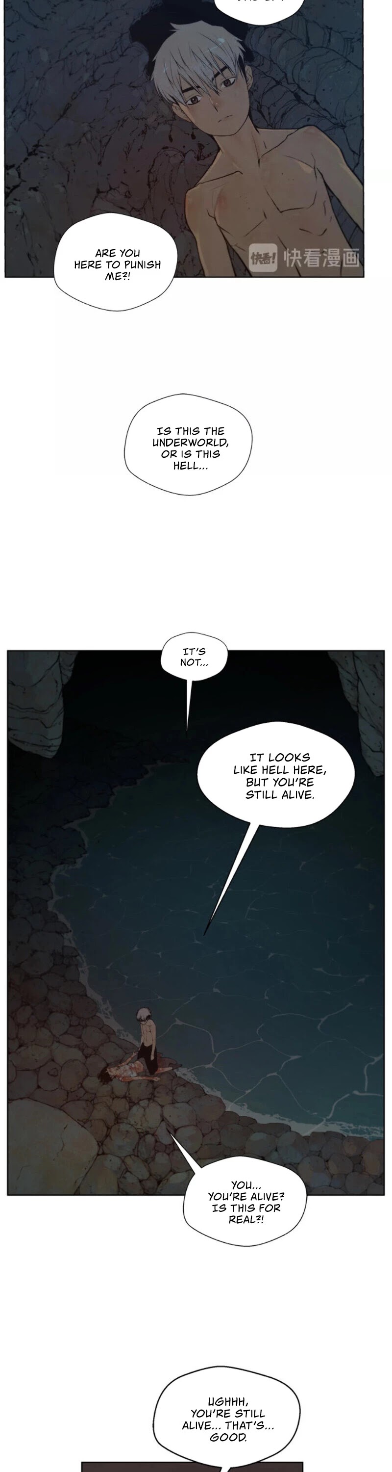 The Sword of Glory Chapter 76 page 11 - Chapter 76