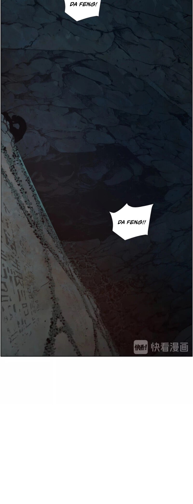 The Sword of Glory Chapter 76 page 16 - Chapter 76