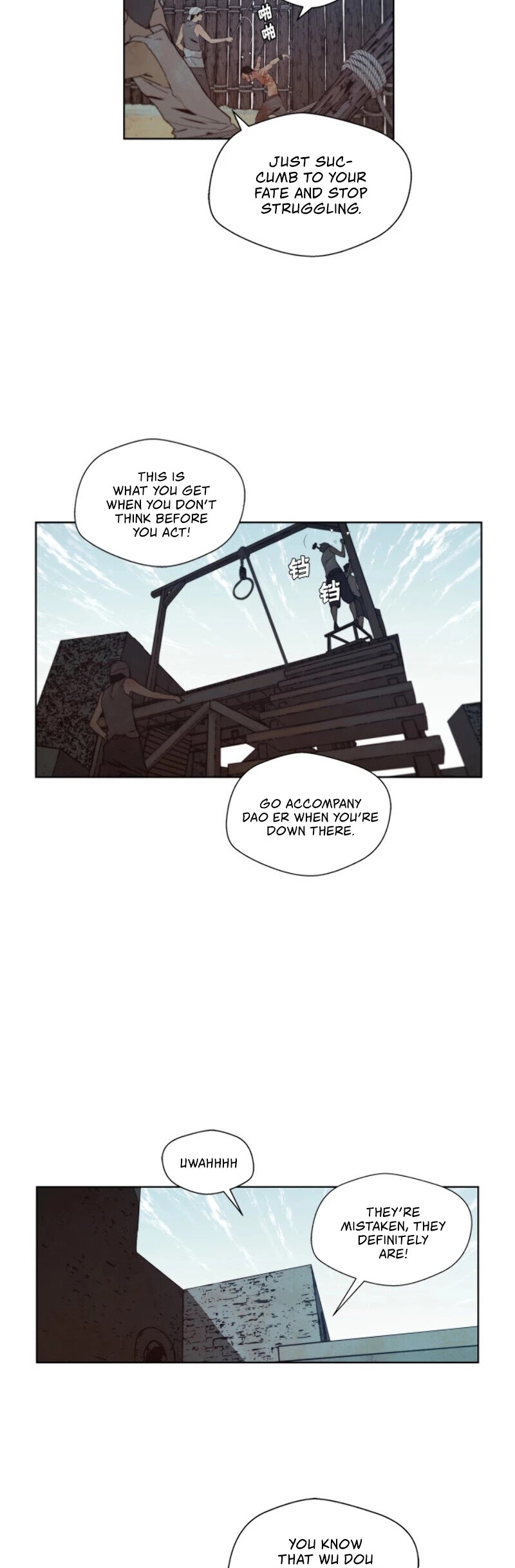 The Sword of Glory Chapter 76 page 20 - Chapter 76