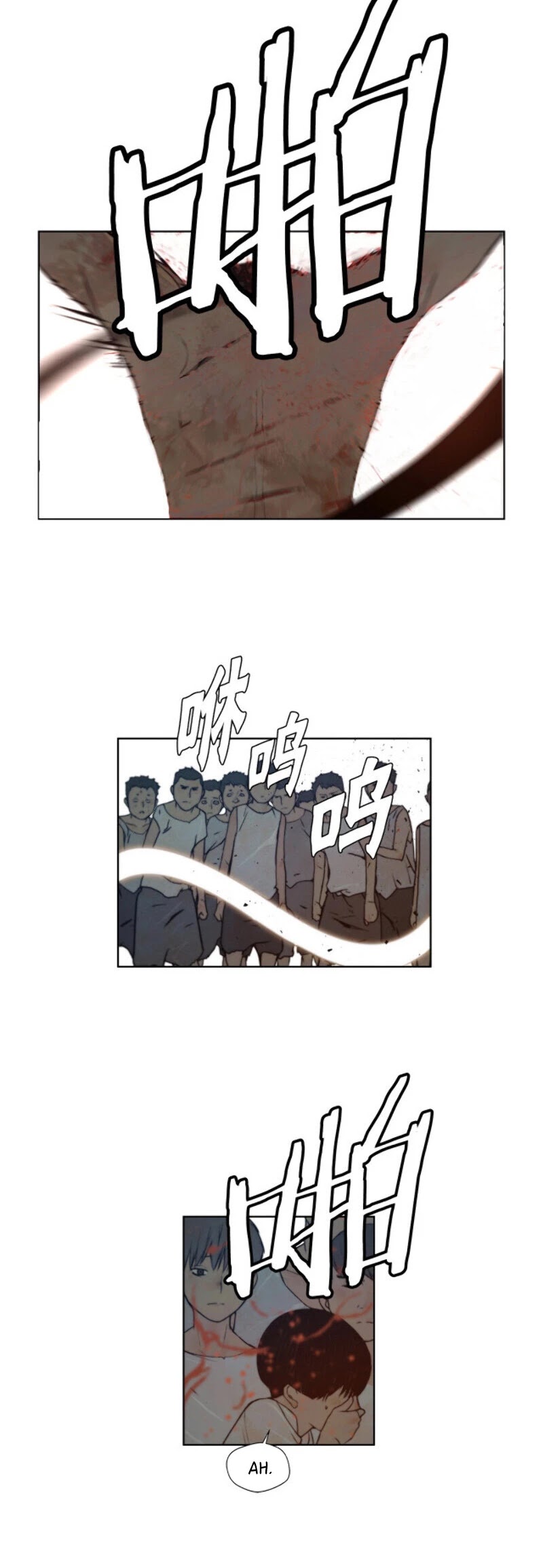 The Sword of Glory Chapter 76 page 25 - Chapter 76