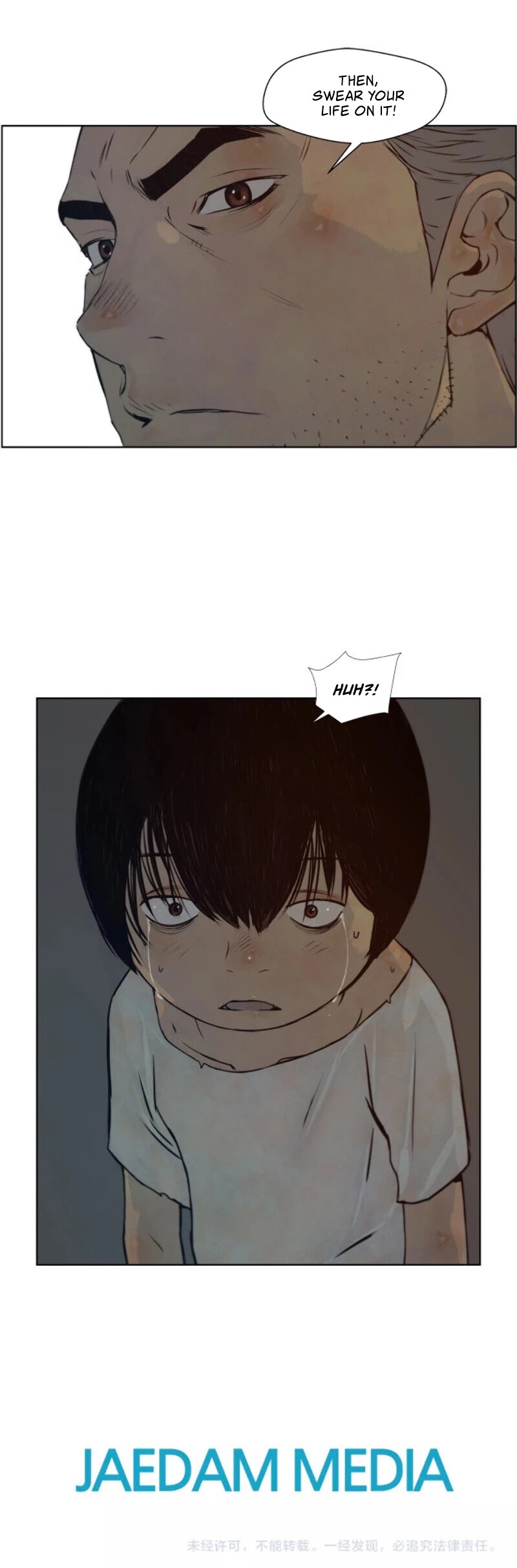 The Sword of Glory Chapter 76 page 29 - Chapter 76