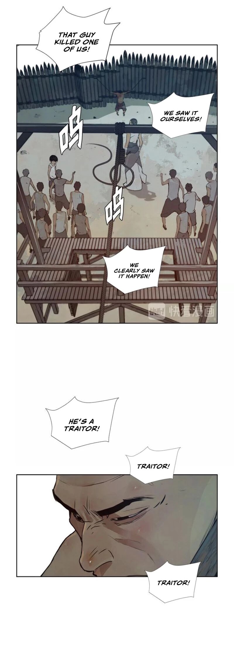 The Sword of Glory Chapter 77 page 16 - Chapter 77