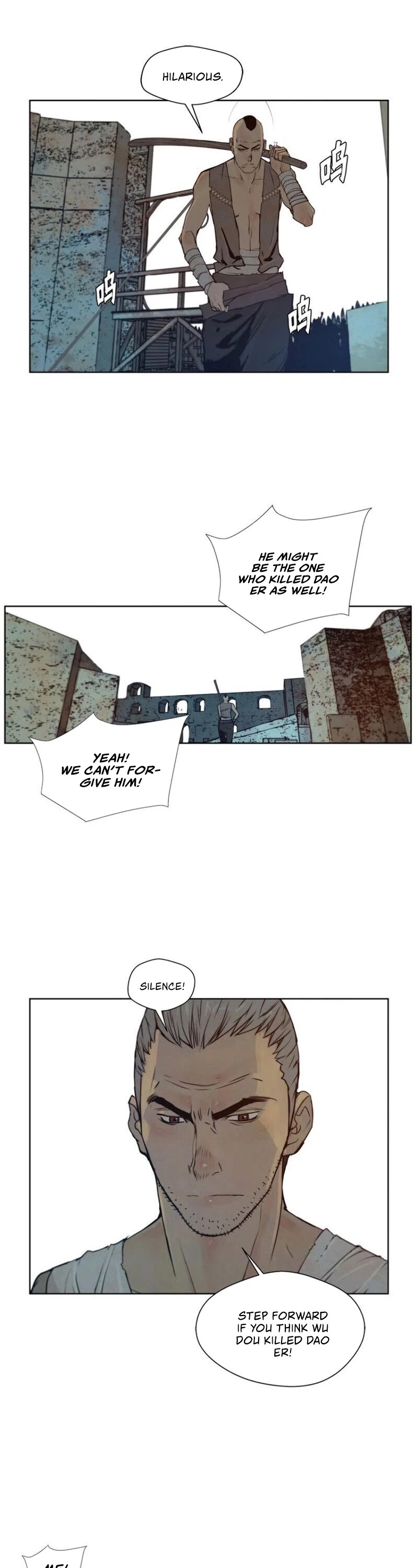 The Sword of Glory Chapter 77 page 17 - Chapter 77
