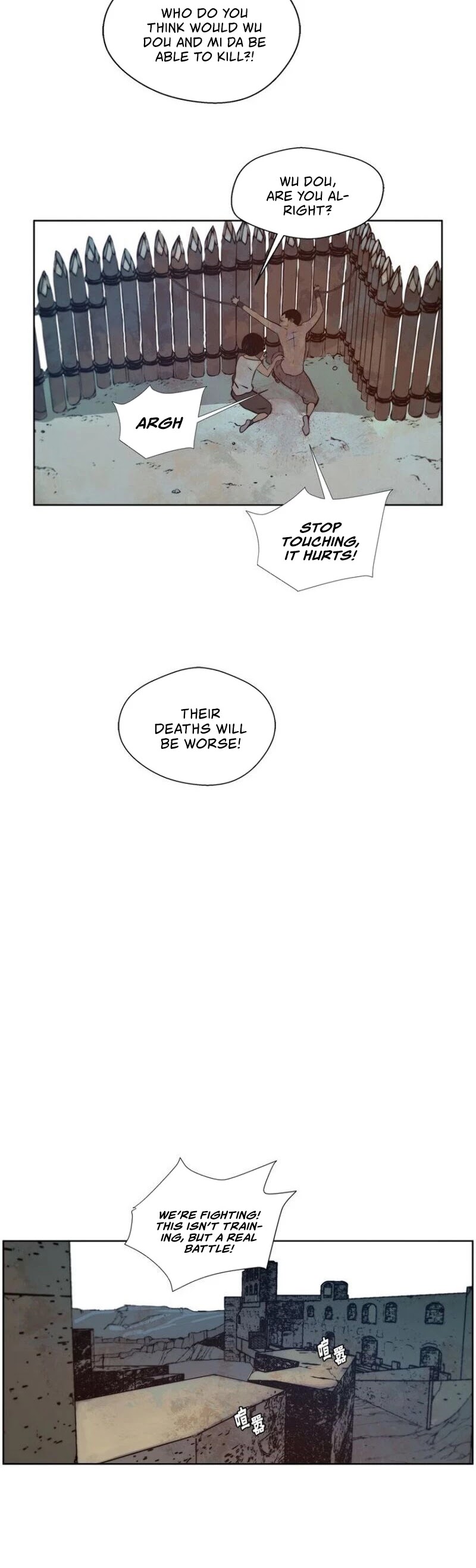 The Sword of Glory Chapter 77 page 24 - Chapter 77
