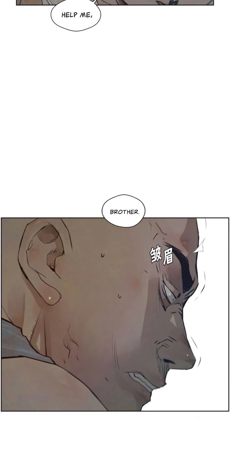 The Sword of Glory Chapter 77 page 29 - Chapter 77