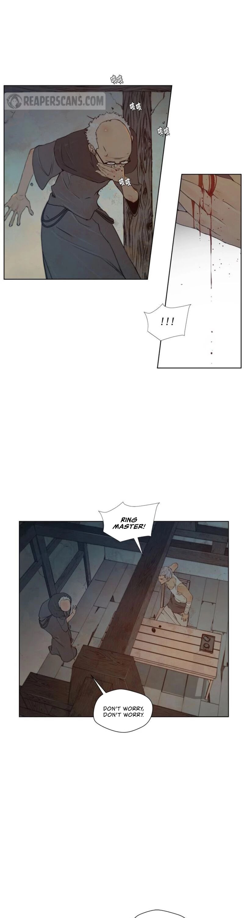 The Sword of Glory Chapter 78 page 15 - Chapter 78