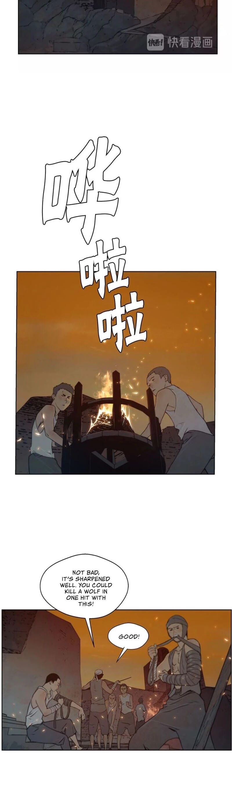 The Sword of Glory Chapter 78 page 17 - Chapter 78