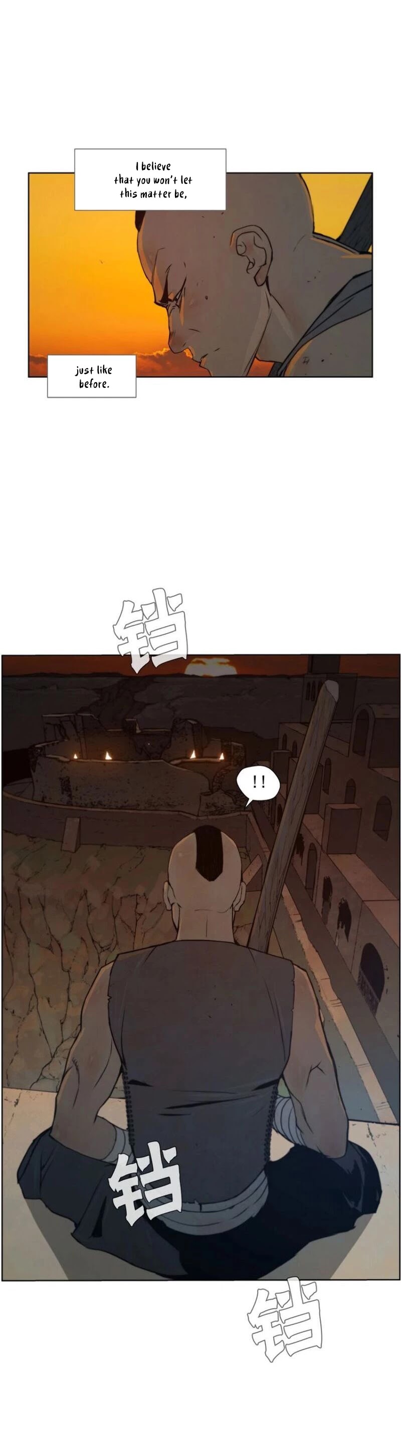 The Sword of Glory Chapter 78 page 21 - Chapter 78