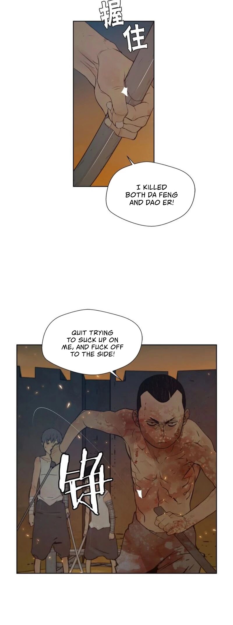 The Sword of Glory Chapter 78 page 28 - Chapter 78