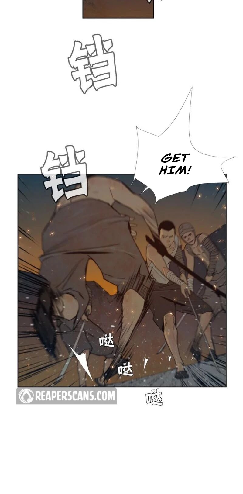 The Sword of Glory Chapter 78 page 31 - Chapter 78
