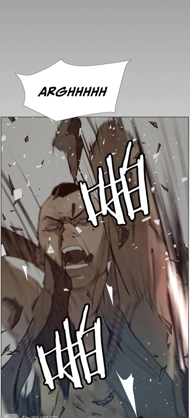 The Sword of Glory Chapter 78 page 8 - Chapter 78