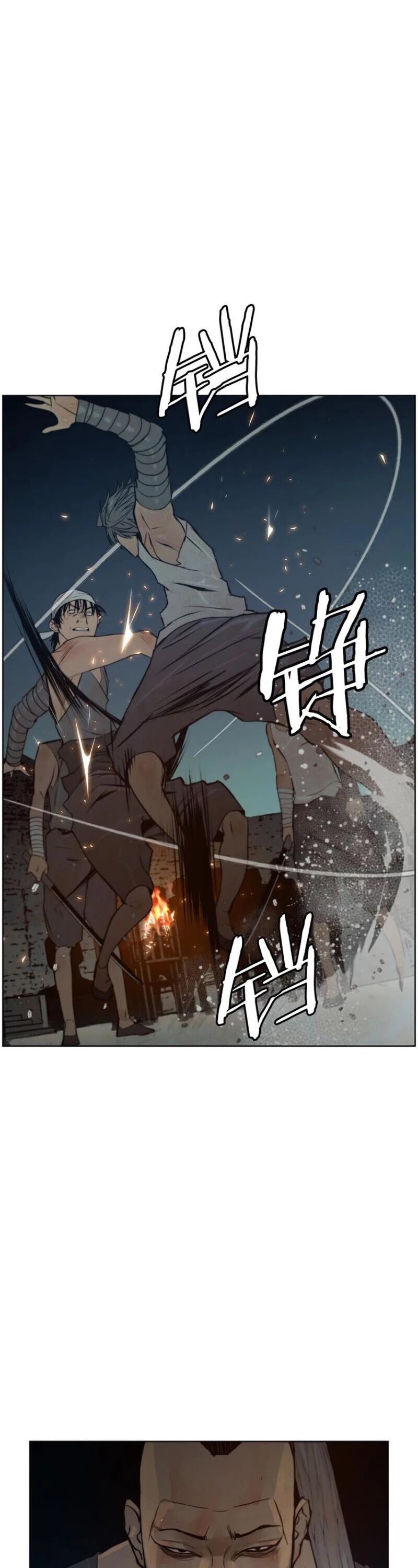 The Sword of Glory Chapter 79 page 21 - Chapter 79