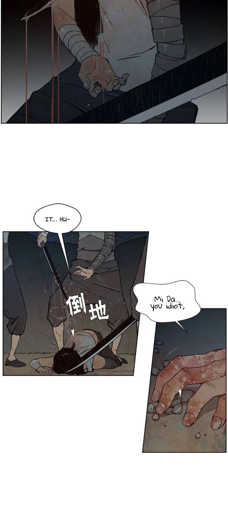 The Sword of Glory Chapter 79 page 31 - Chapter 79
