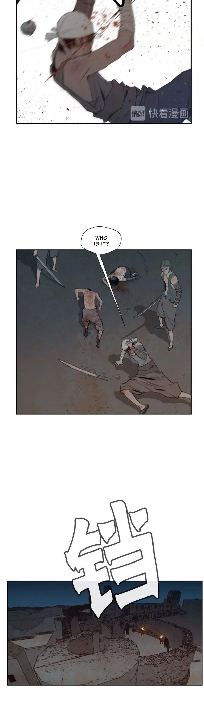 The Sword of Glory Chapter 79 page 34 - Chapter 79
