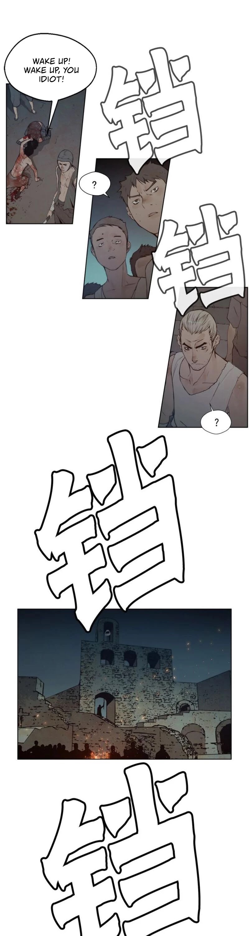The Sword of Glory Chapter 79 page 35 - Chapter 79