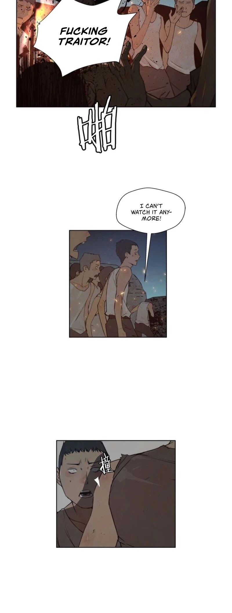 The Sword of Glory Chapter 79 page 9 - Chapter 79