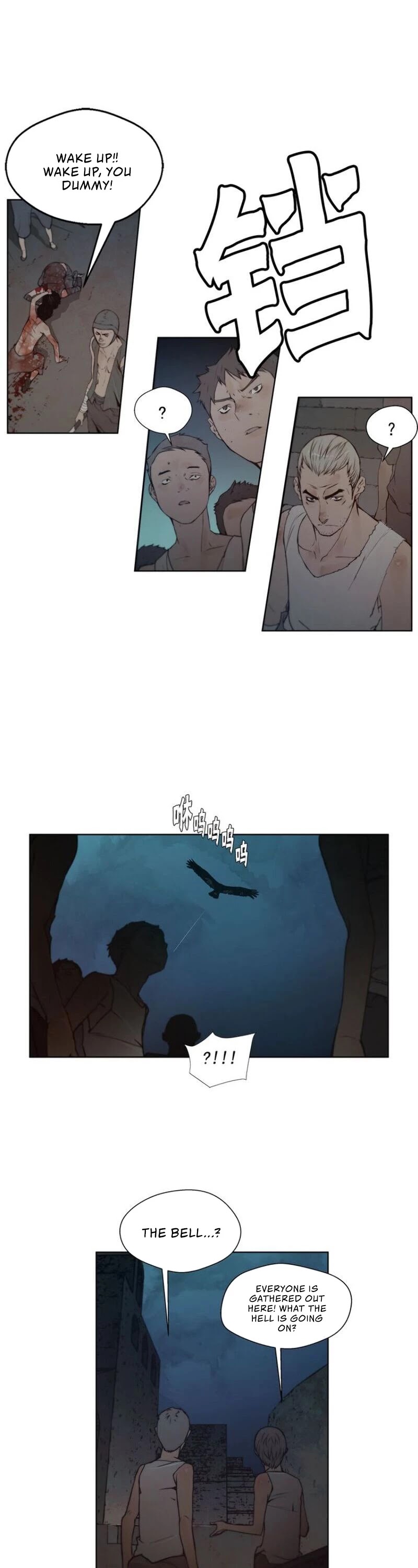 The Sword of Glory Chapter 80 page 34 - Chapter 80