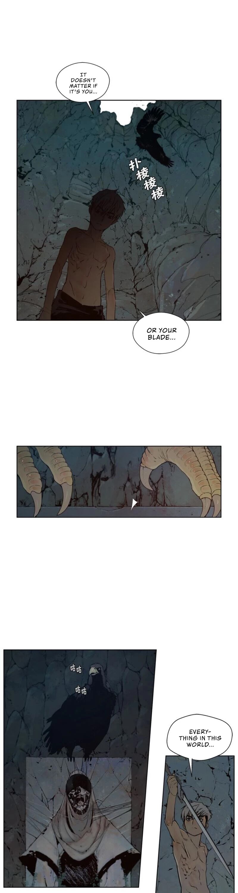 The Sword of Glory Chapter 80 page 7 - Chapter 80