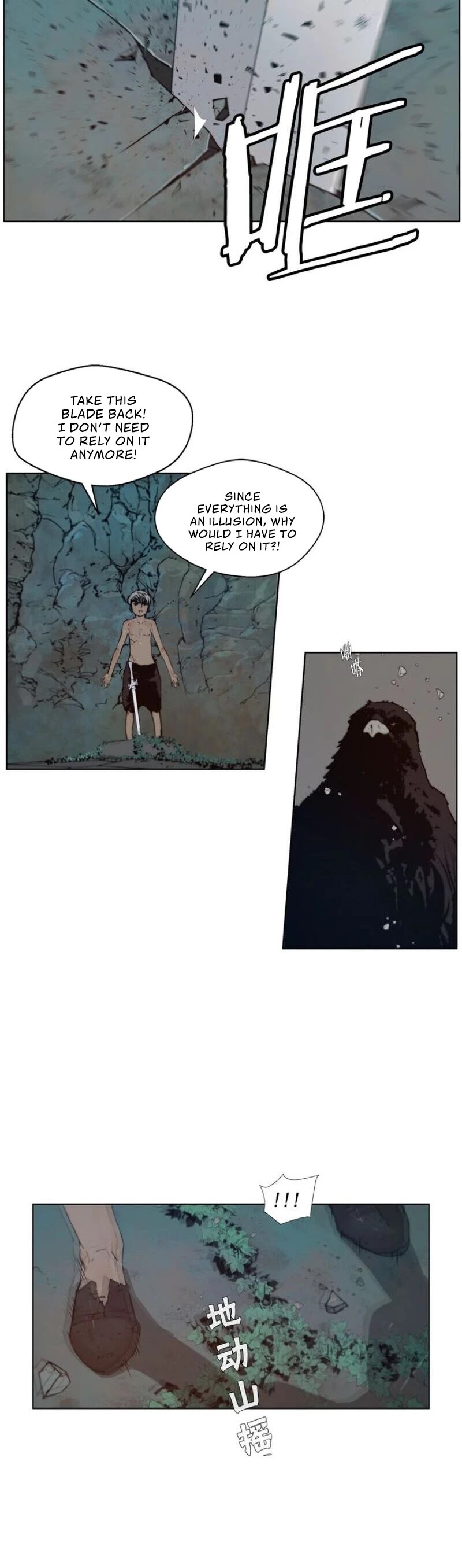 The Sword of Glory Chapter 80 page 9 - Chapter 80