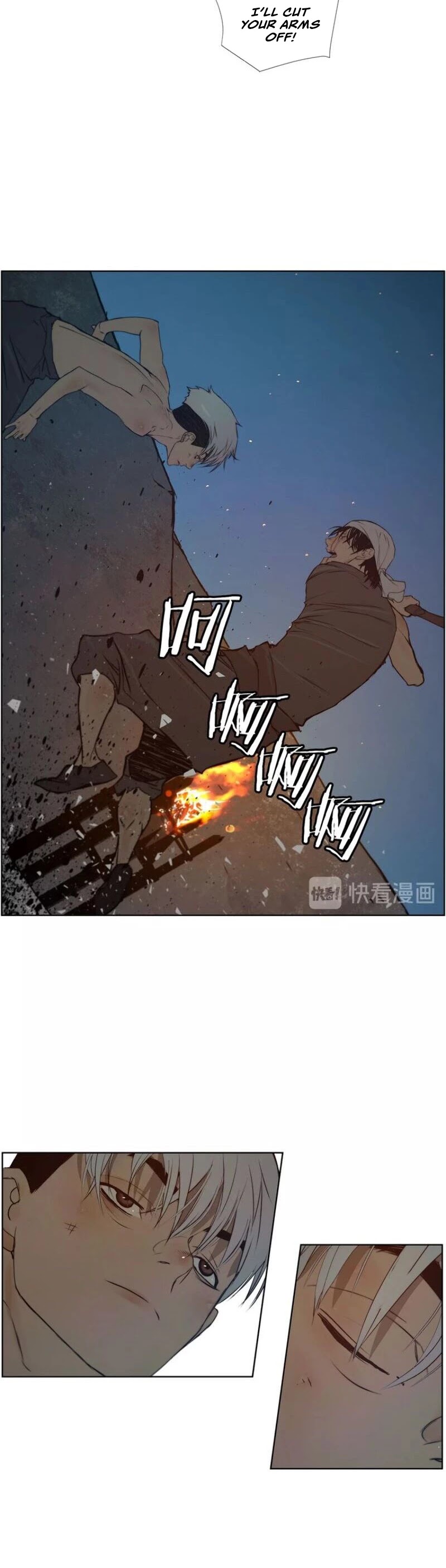 The Sword of Glory Chapter 81 page 12 - Chapter 81