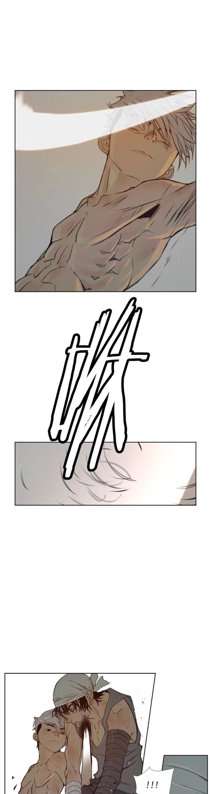 The Sword of Glory Chapter 81 page 13 - Chapter 81
