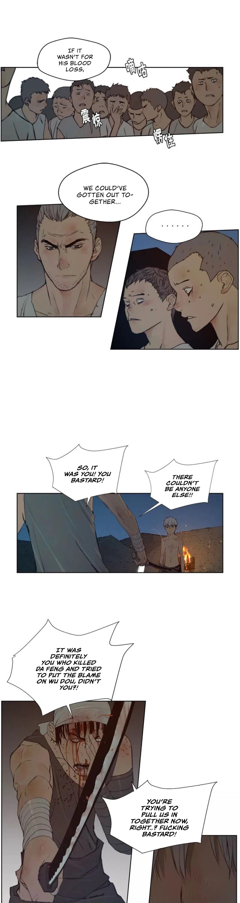 The Sword of Glory Chapter 81 page 28 - Chapter 81