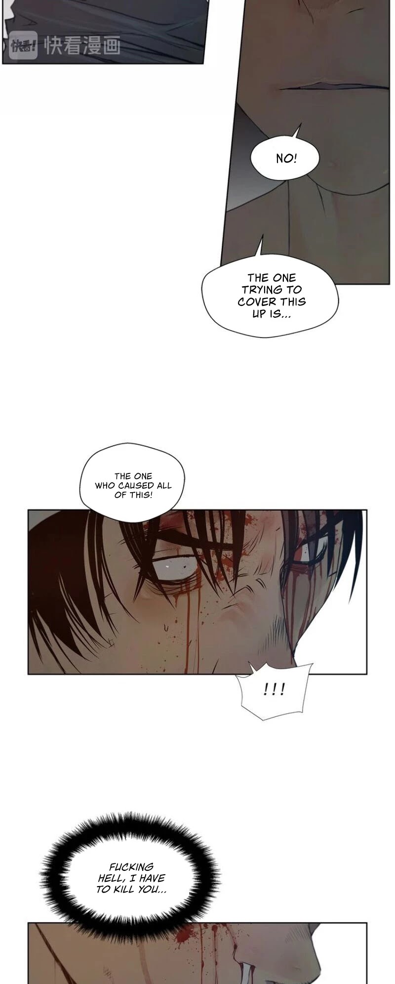 The Sword of Glory Chapter 81 page 29 - Chapter 81