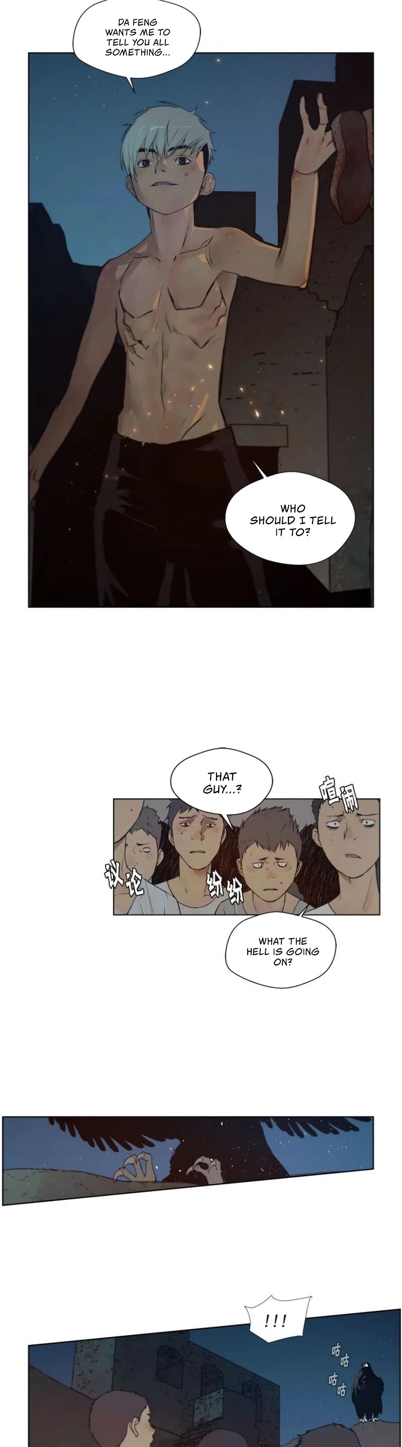 The Sword of Glory Chapter 81 page 3 - Chapter 81