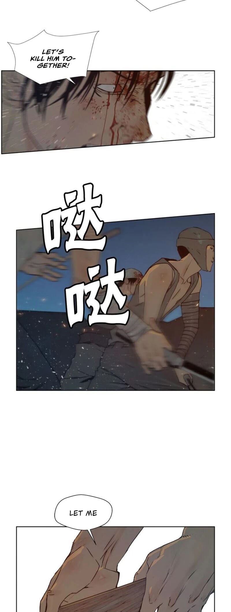 The Sword of Glory Chapter 81 page 32 - Chapter 81