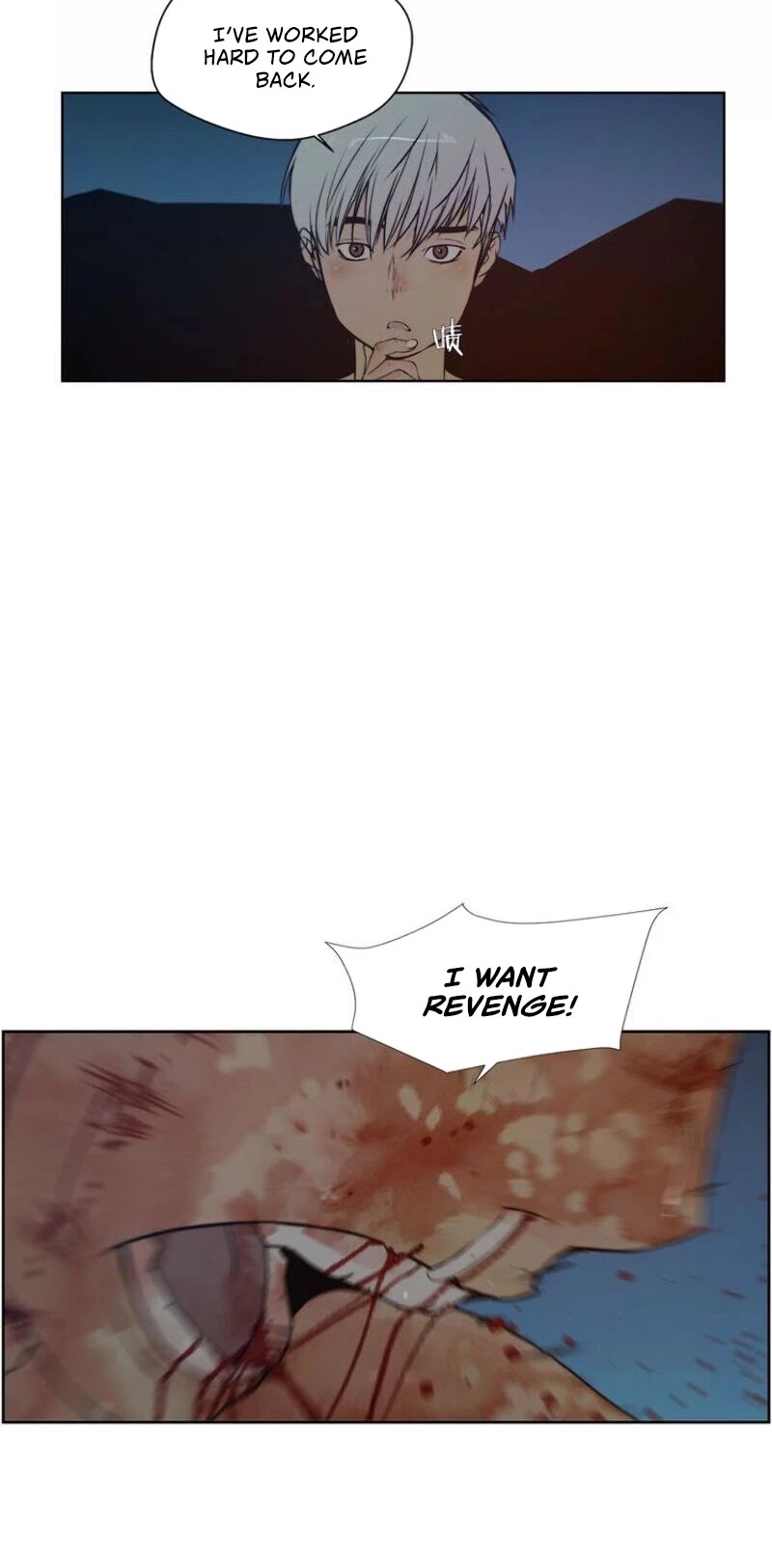The Sword of Glory Chapter 81 page 6 - Chapter 81
