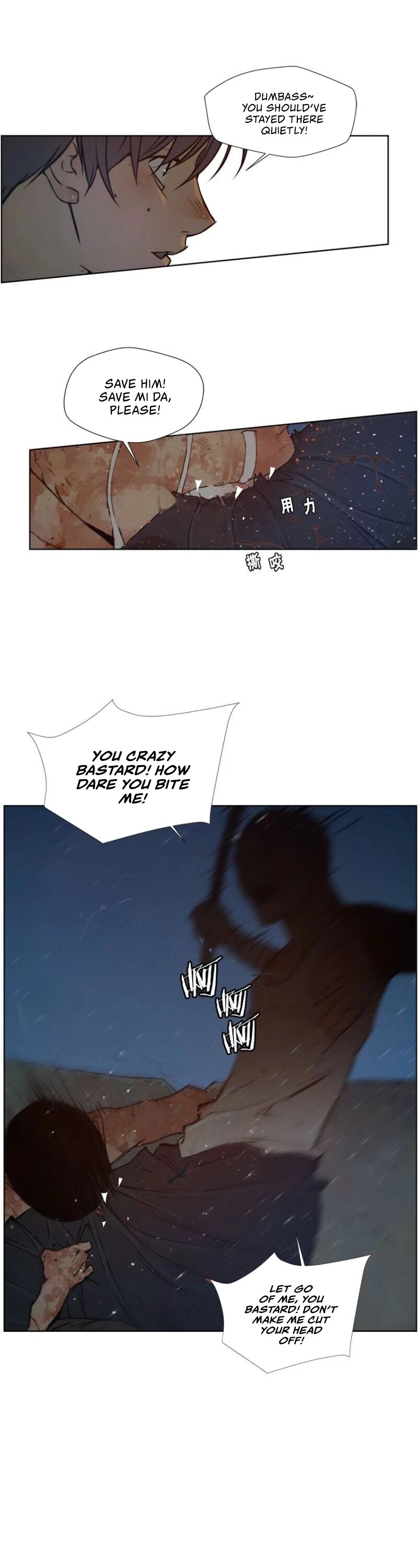 The Sword of Glory Chapter 81 page 8 - Chapter 81