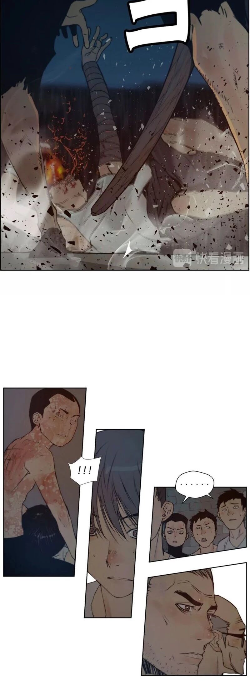 The Sword of Glory Chapter 82 page 20 - Chapter 82