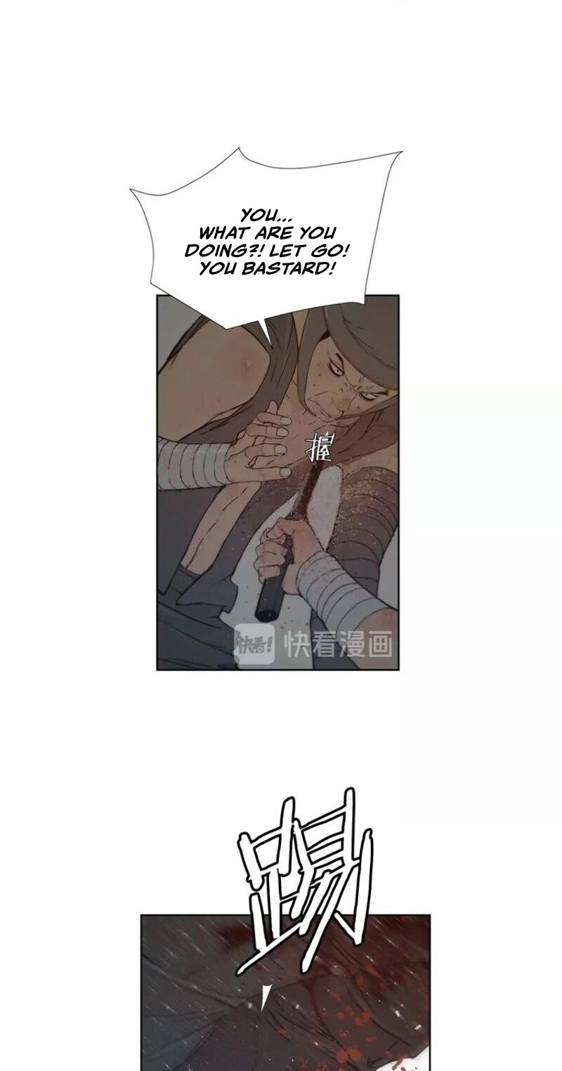 The Sword of Glory Chapter 82 page 25 - Chapter 82