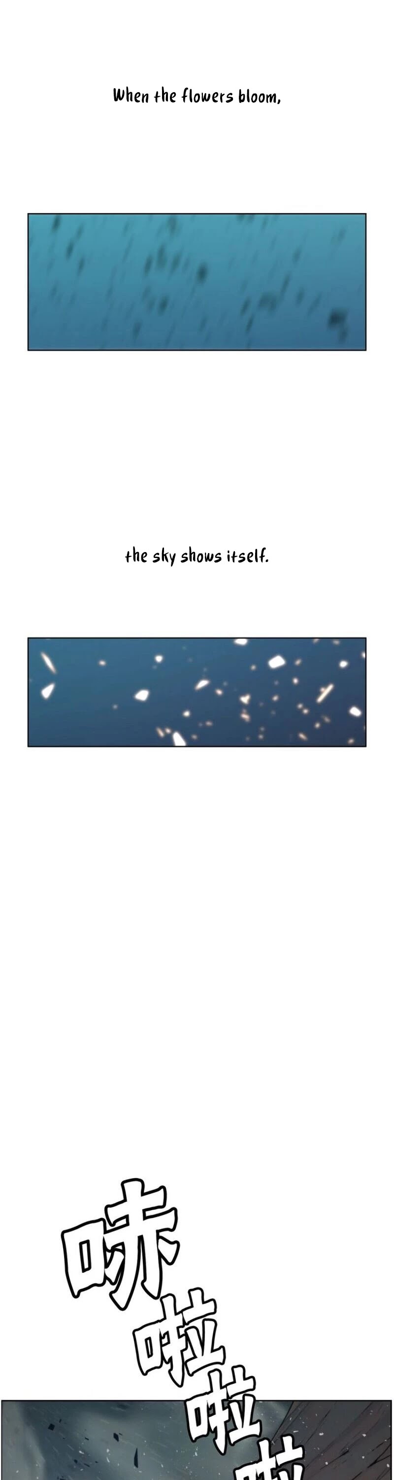 The Sword of Glory Chapter 82 page 8 - Chapter 82