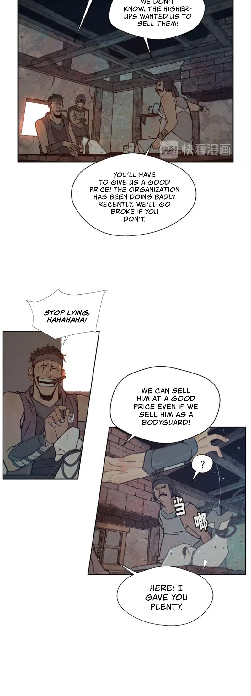 The Sword of Glory Chapter 84 page 11 - Chapter 84