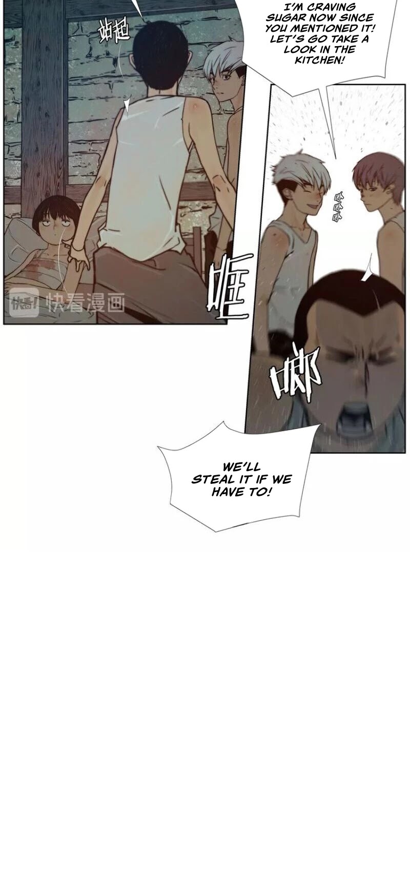 The Sword of Glory Chapter 84 page 18 - Chapter 84