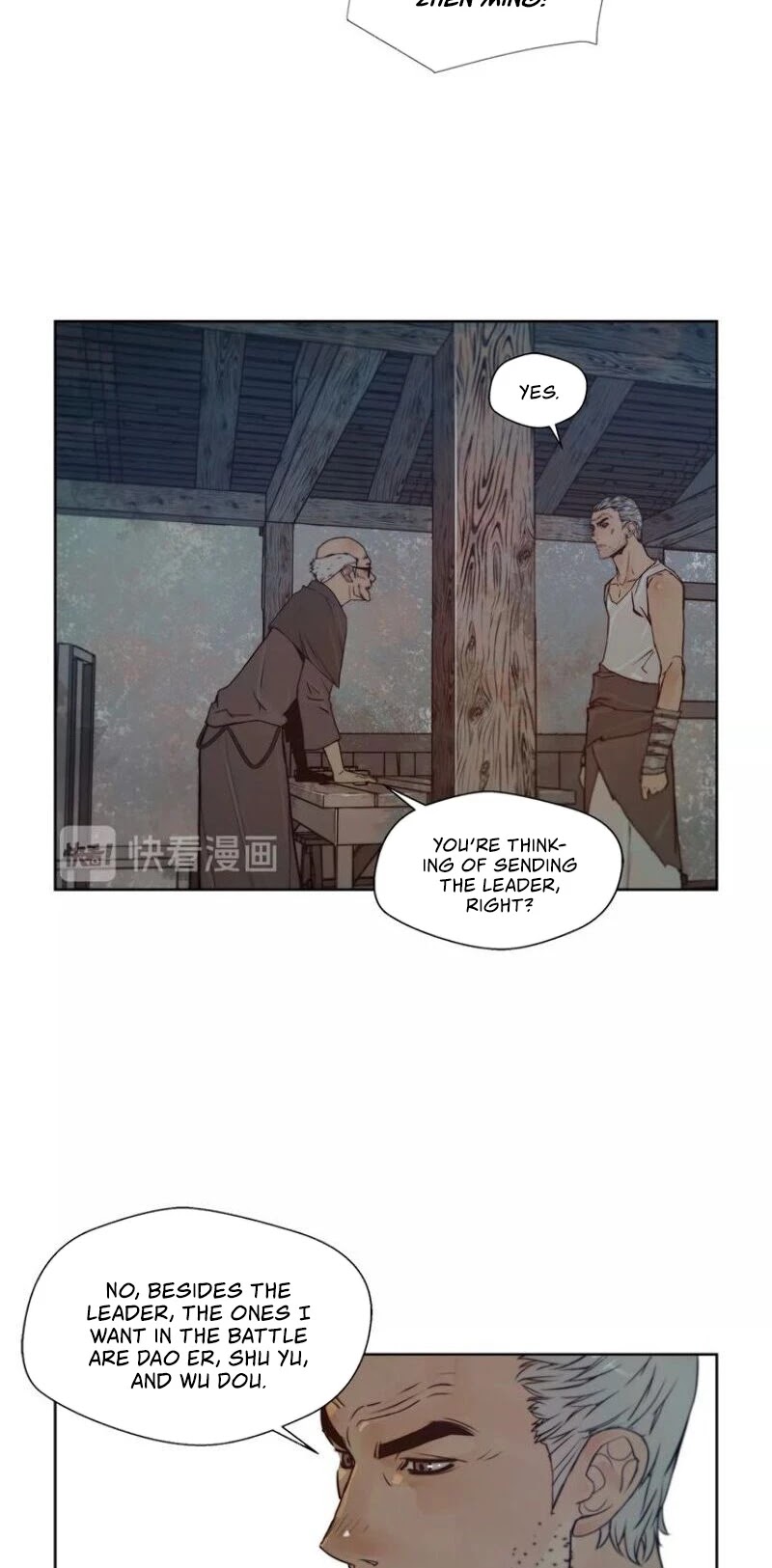 The Sword of Glory Chapter 84 page 20 - Chapter 84