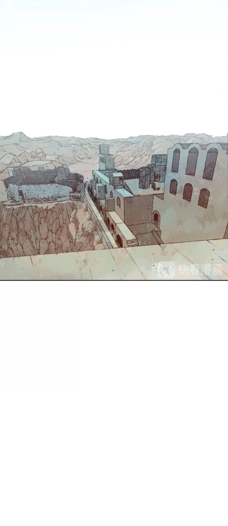 The Sword of Glory Chapter 84 page 23 - Chapter 84